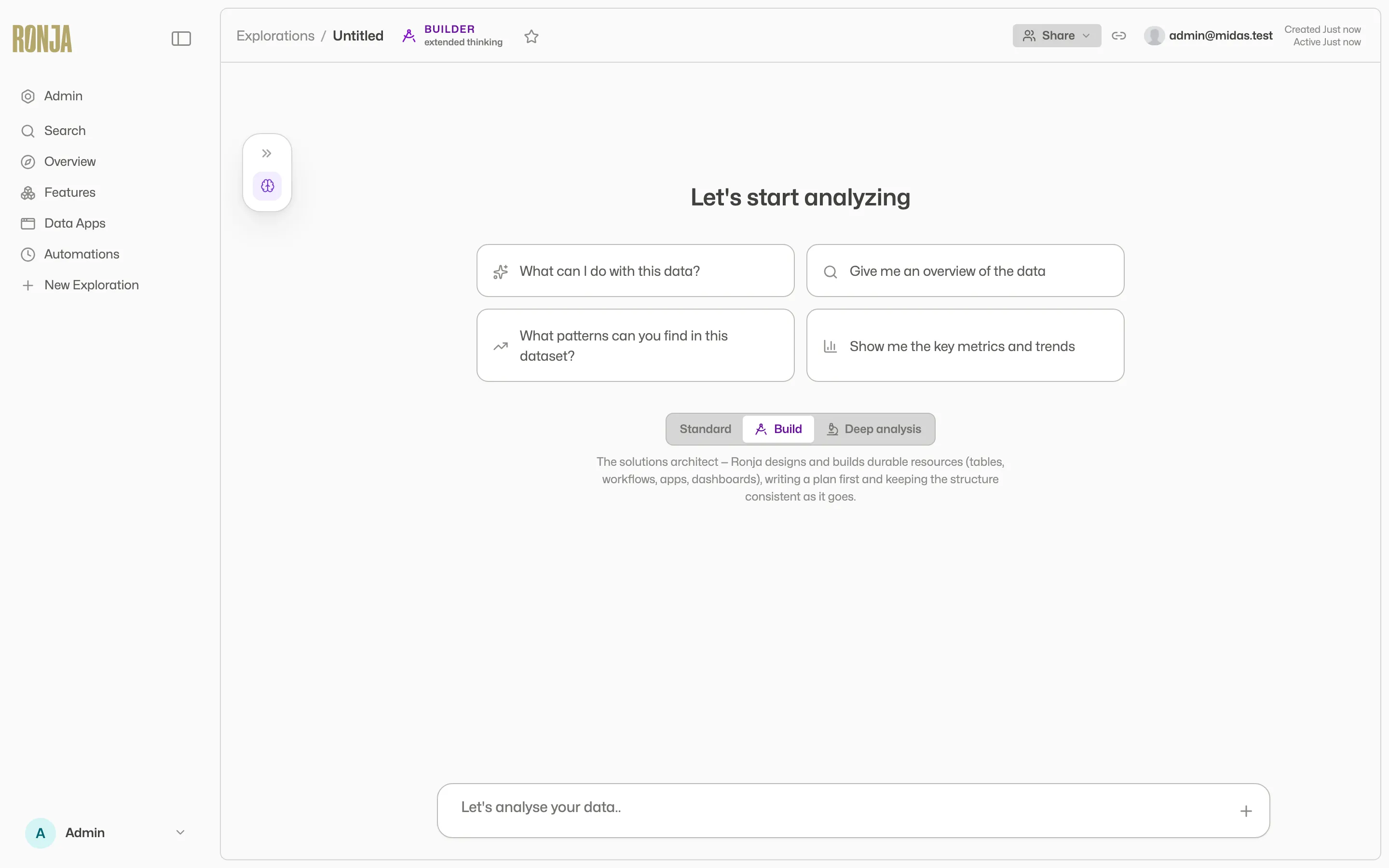 The empty exploration start screen with the Standard, Build, and Deep analysis mode segments